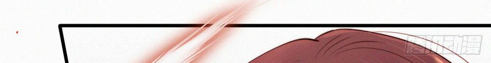 triều tây, in or out chapter 10 34