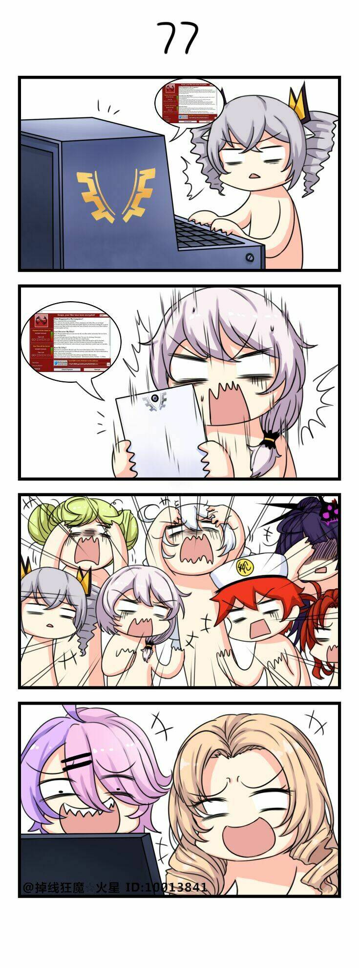 honkai impact 3rd 4koma chapter 8 8