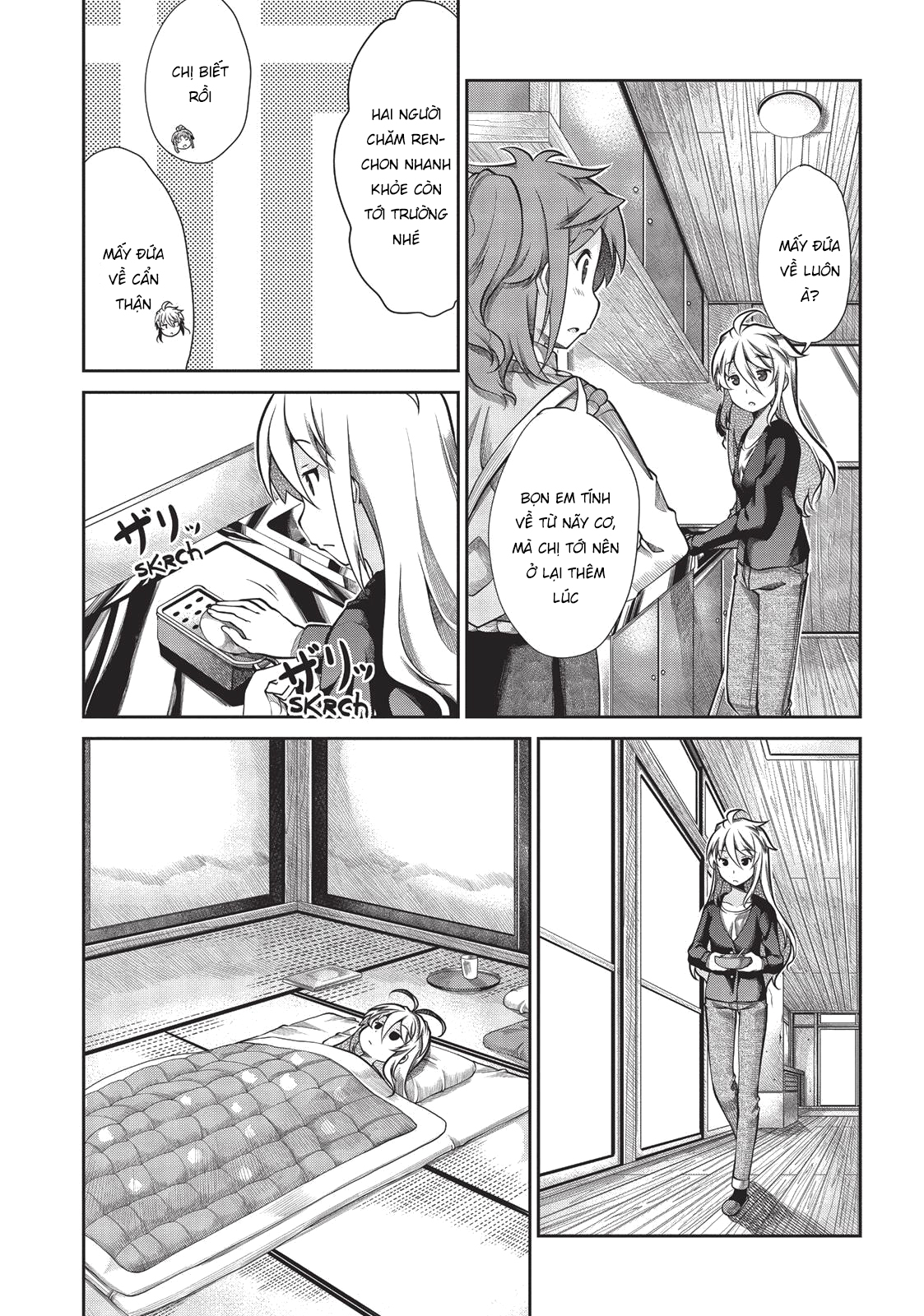 non non biyori chapter 62 11