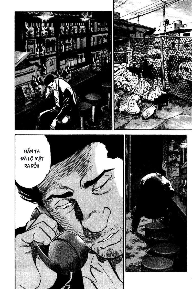 old boy chapter 37 6