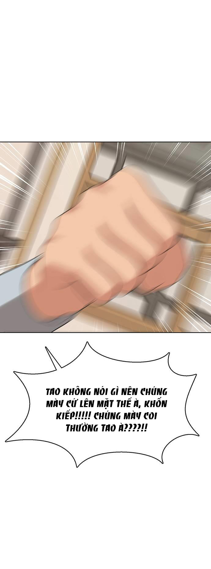 vẻ đẹp đích thực - true beauty chapter 251.2 18