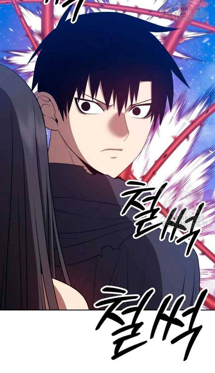 Gậy Gỗ Cấp 99+ chapter 56.5 31