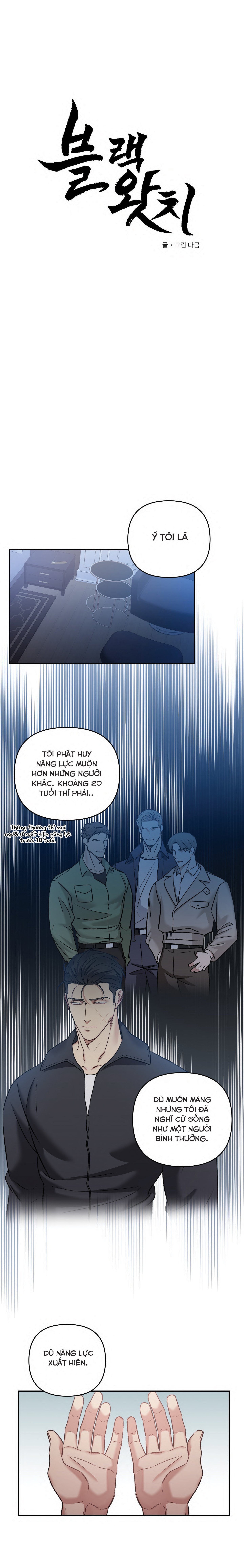 black watch chapter 4 10