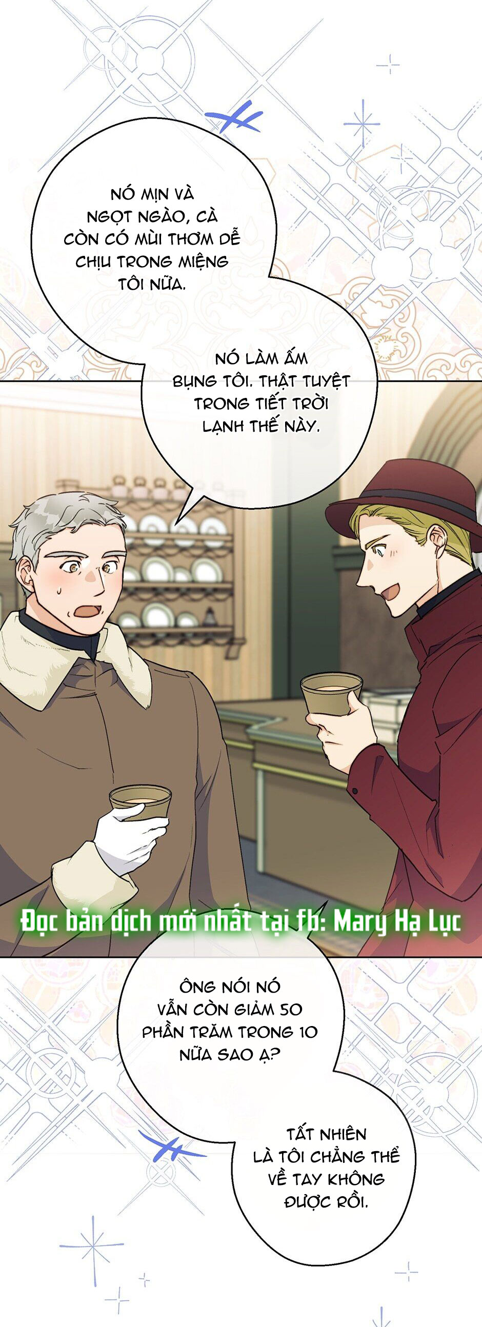 50 công thức pha trà của nữ công tước chapter 120 54