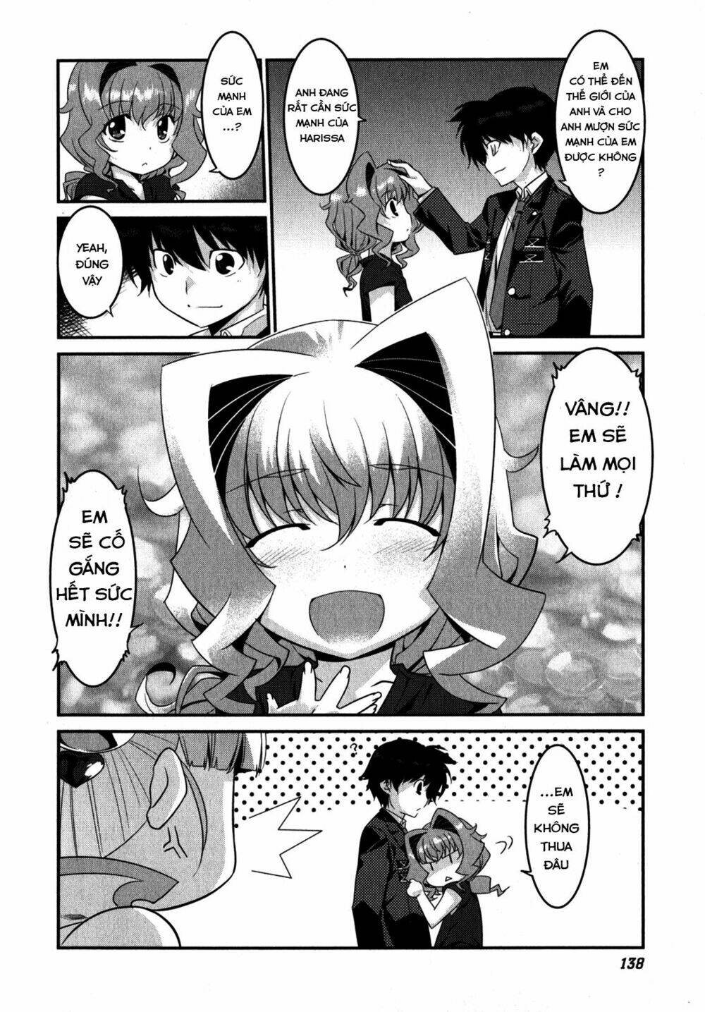 ore ga heroine o tasukesugite sekai ga little mokushiroku!? chapter 12 30