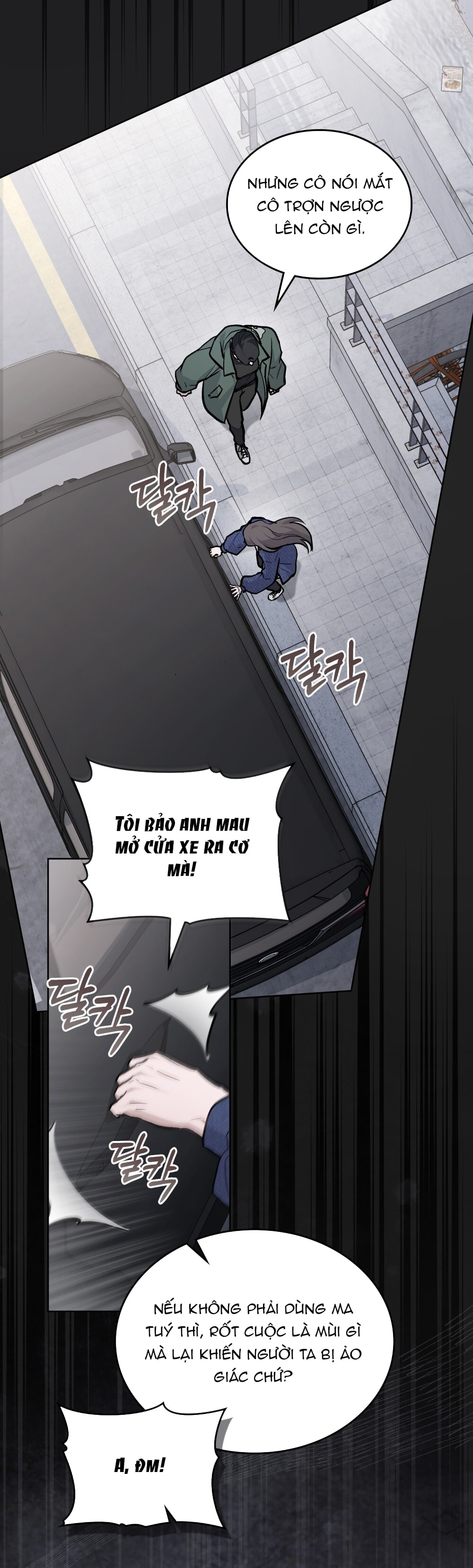 merry psycho chapter 15.1 13