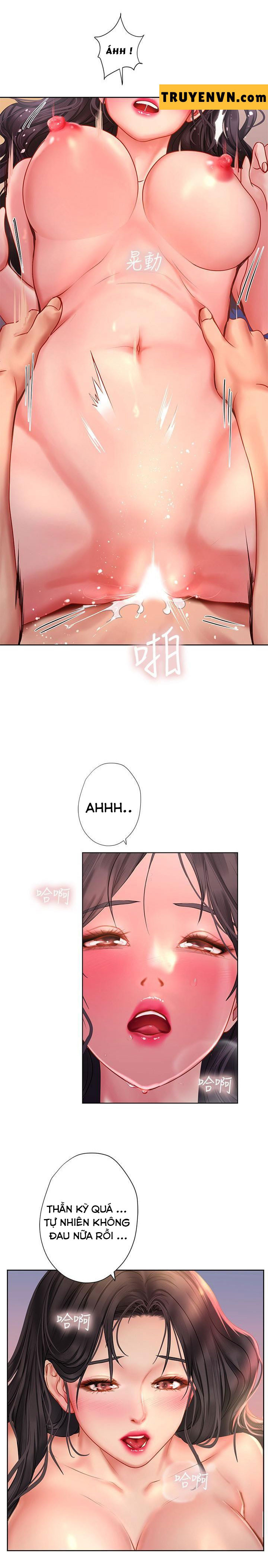 should i study at noryangjin? chapter 45 18