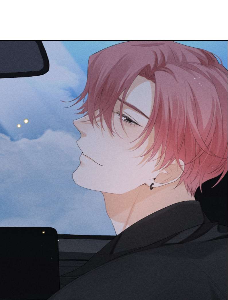 trò chơi săn mồi chapter 53 10