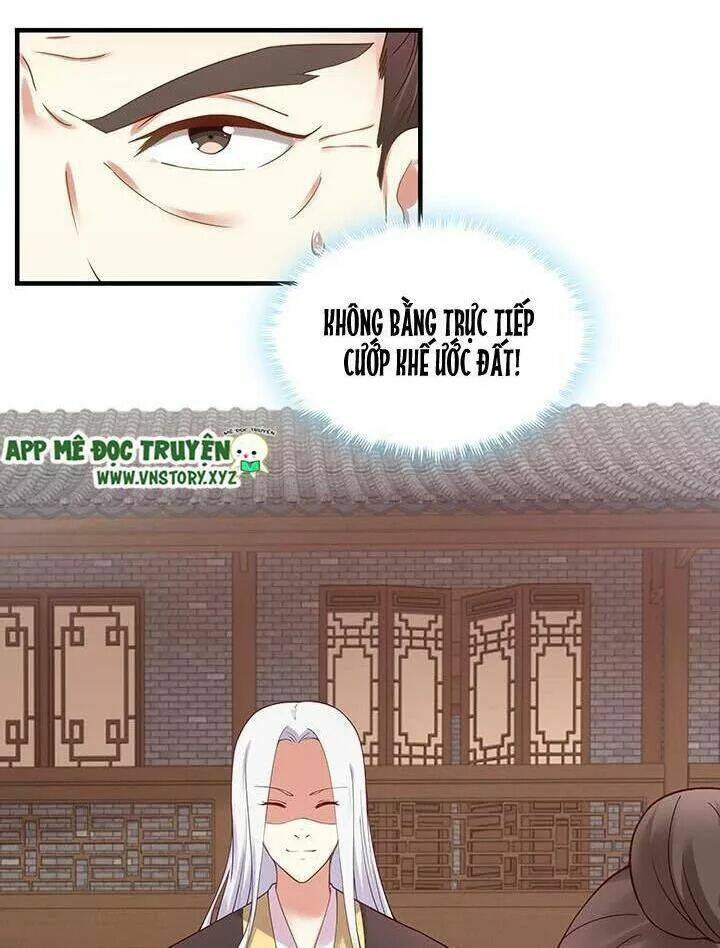 đô đốc đại nhân sủng thê kí chapter 147 23