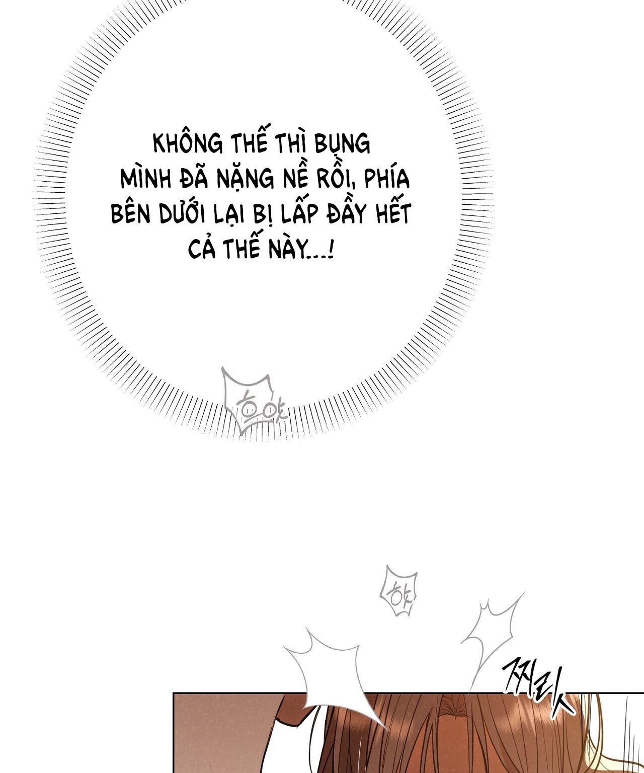 [18+] Trời Sinh Địch Thủ chapter 55.2 42