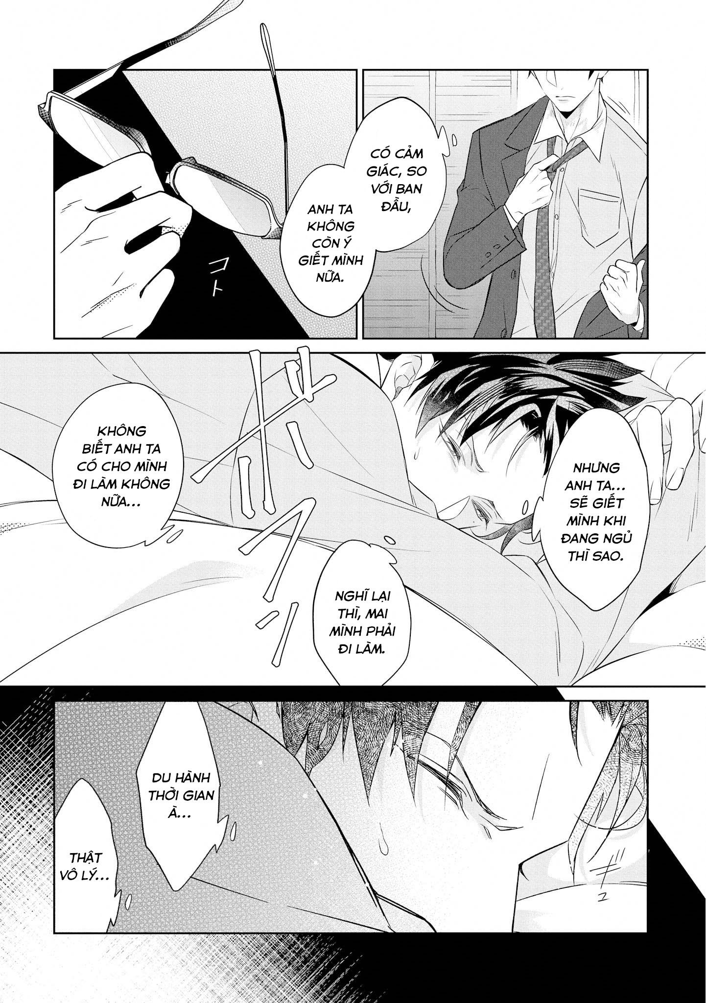 bao nuôi chàng gangster chapter 1 26