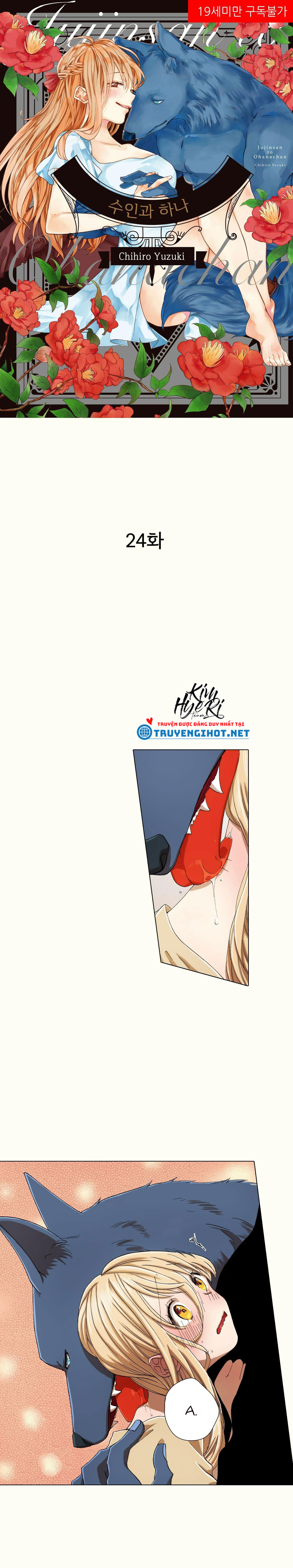 thú nhân và hana chapter 24.1 1