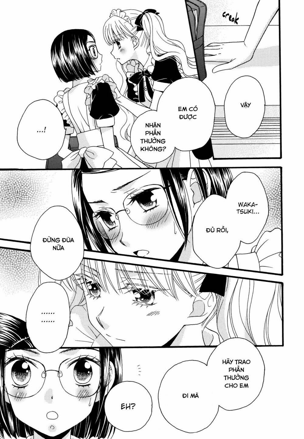 himitsu no recipe chapter 15 15