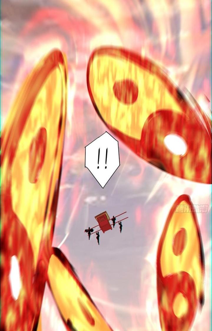 đồ đệ của ta đều là trùm phản diện chapter 97 44