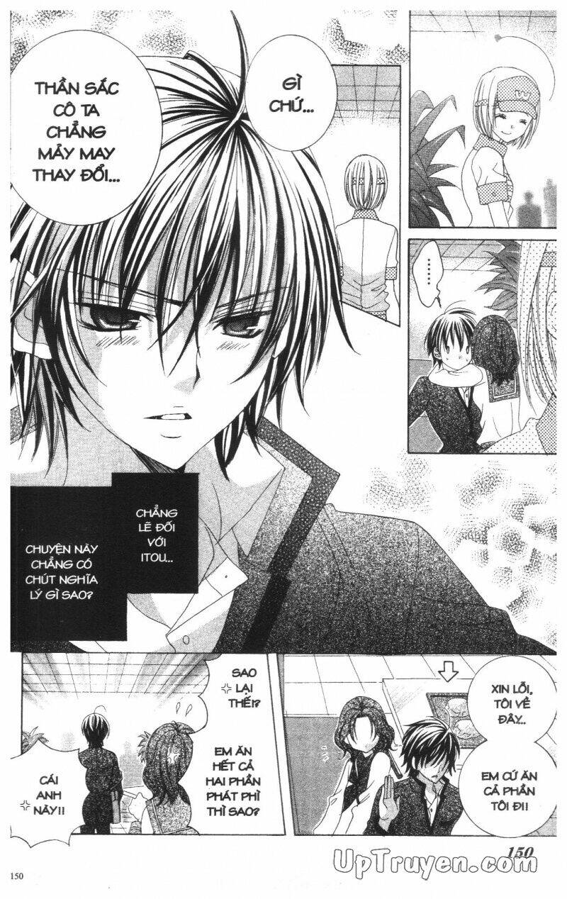 i love you suzuki chapter 10 172