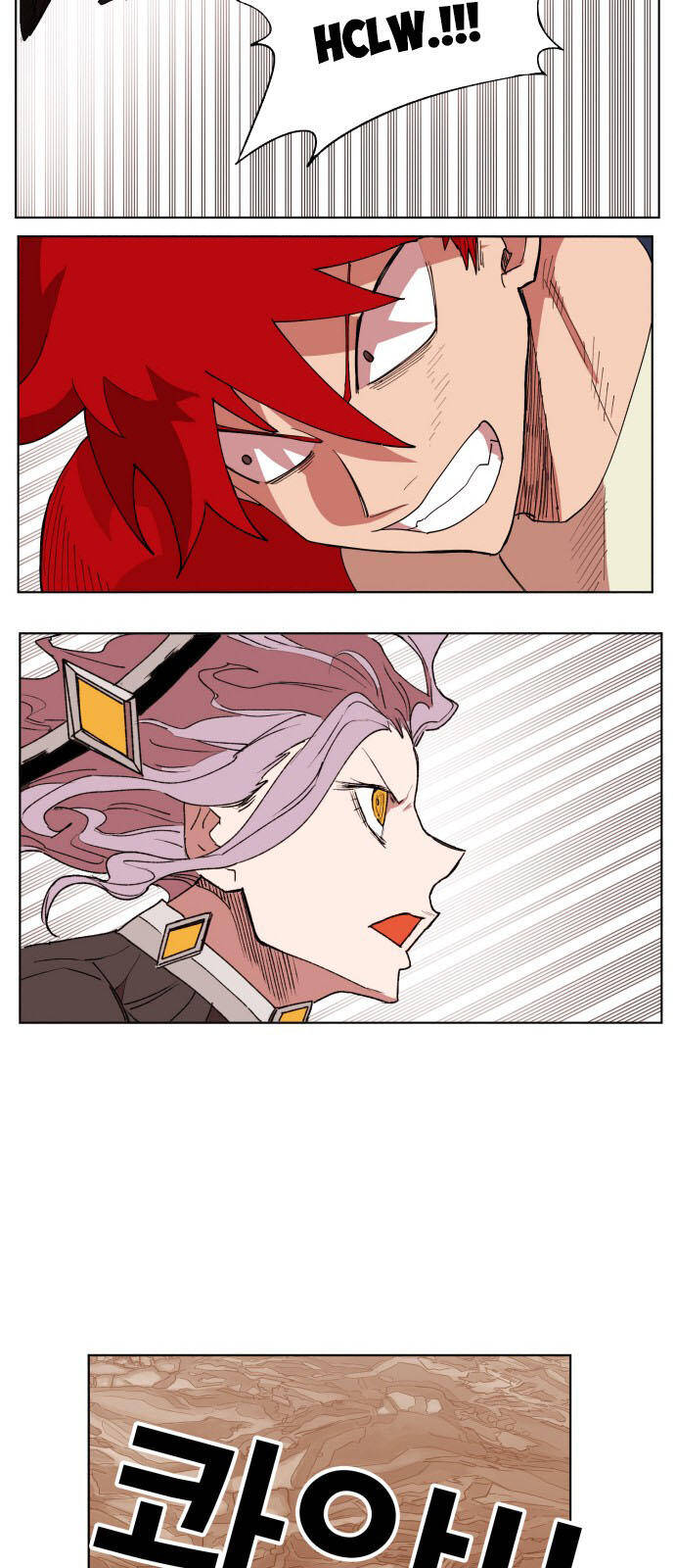 hard core leveling warrior ss2 chapter 154 48