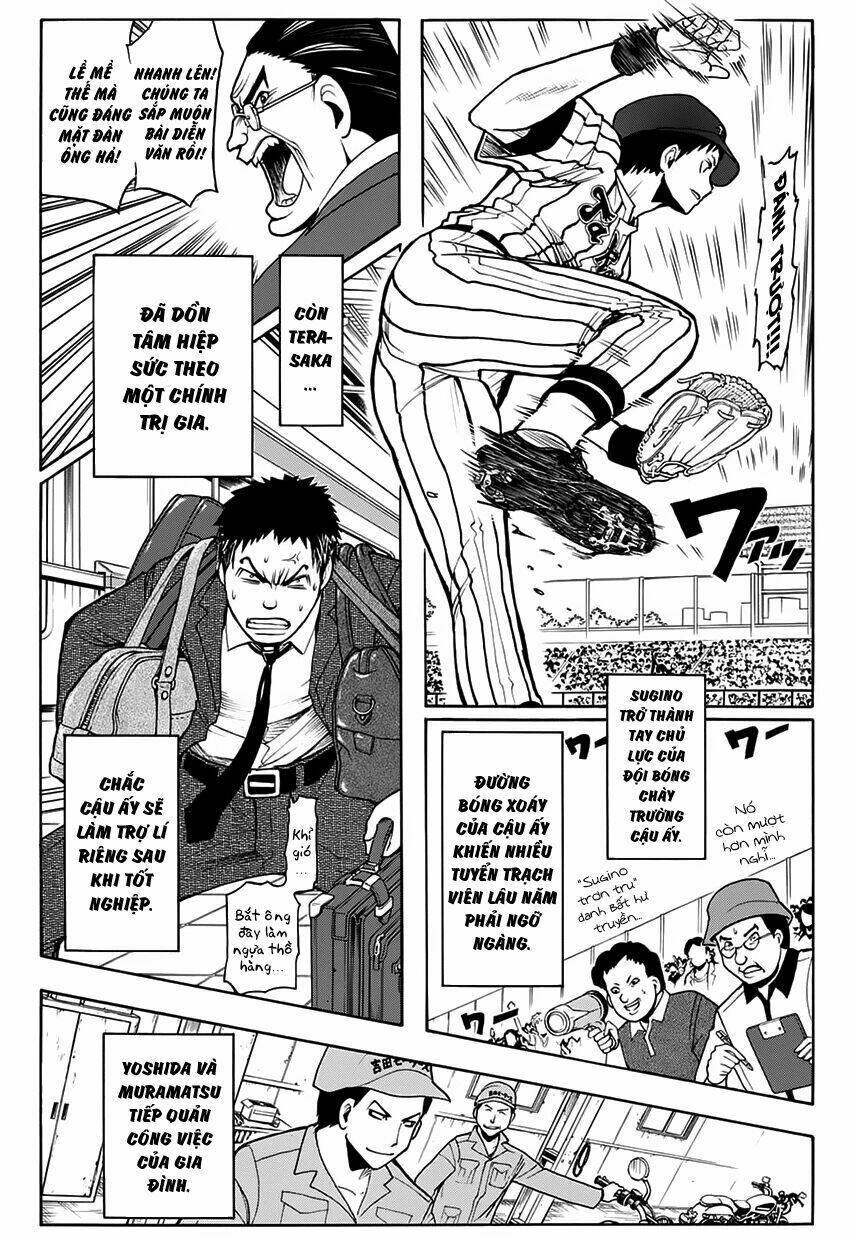 hãy ám sát ta để cứu lấy trái đất chapter 180 4