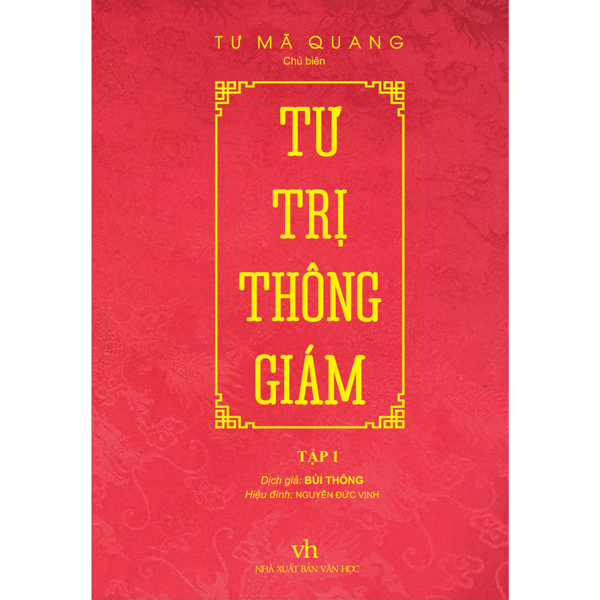 Tư Trị Thông Giám