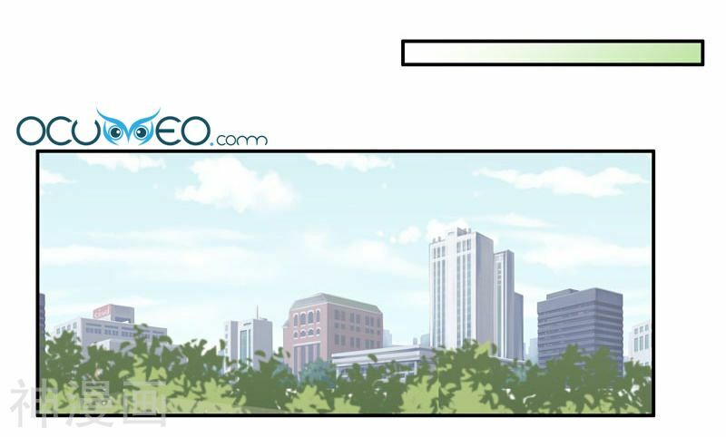 thiên kim bất lương chapter 30 22