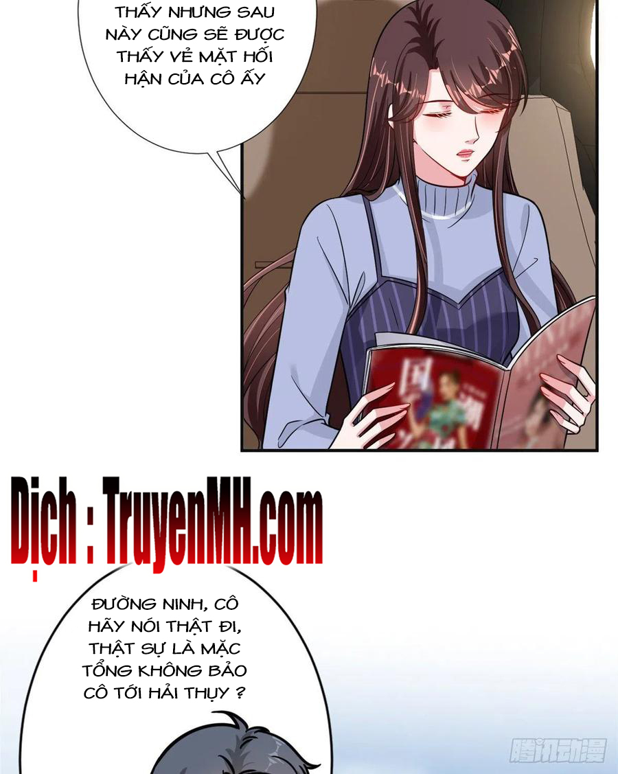 thí hôn lão công, cần giúp sức chapter 292 15