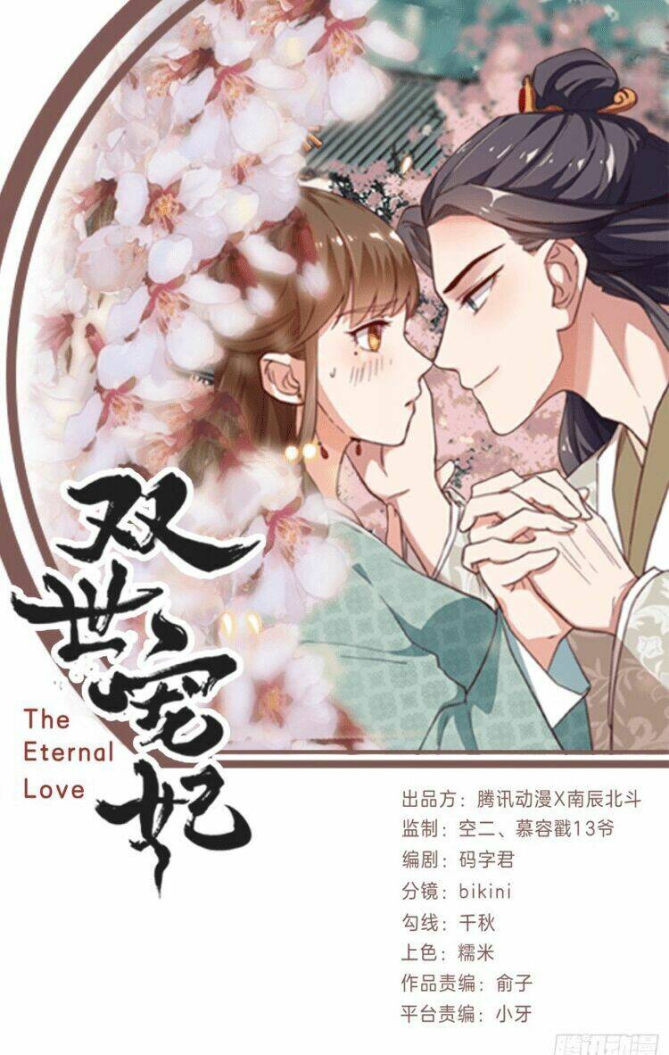 song thế sủng phi chapter 8 3