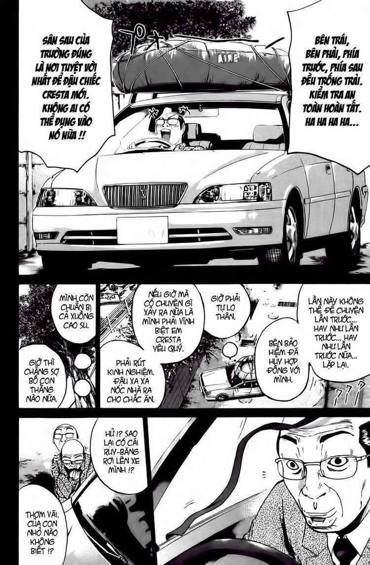 GTO - Great Teacher Onizuka chapter 187 8