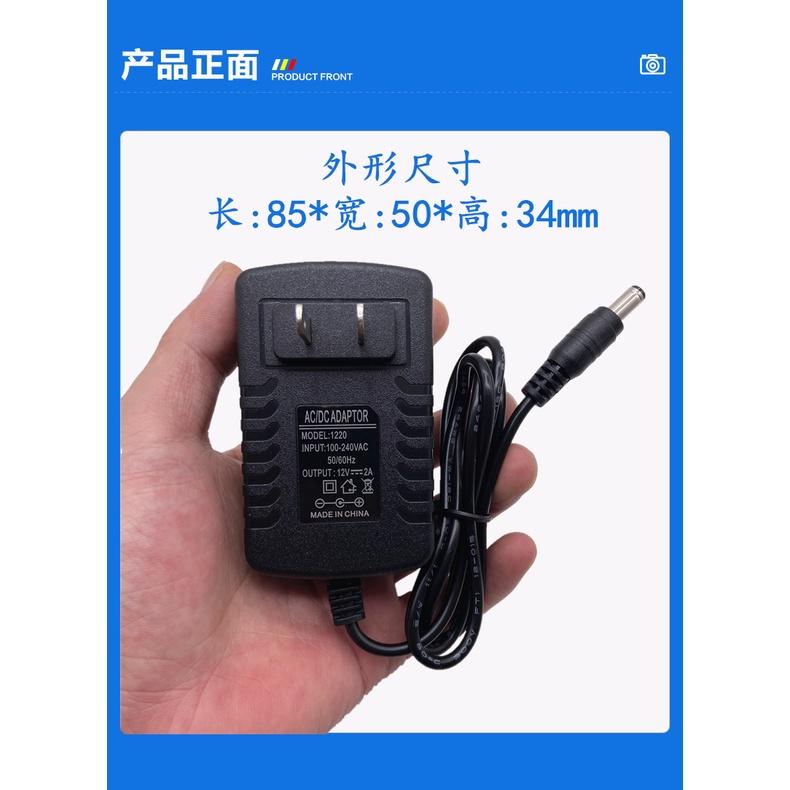Nguồn 12V- 2A - Nguồn chạy bơm 12V - phụ kiện thủy sinh - shopleo