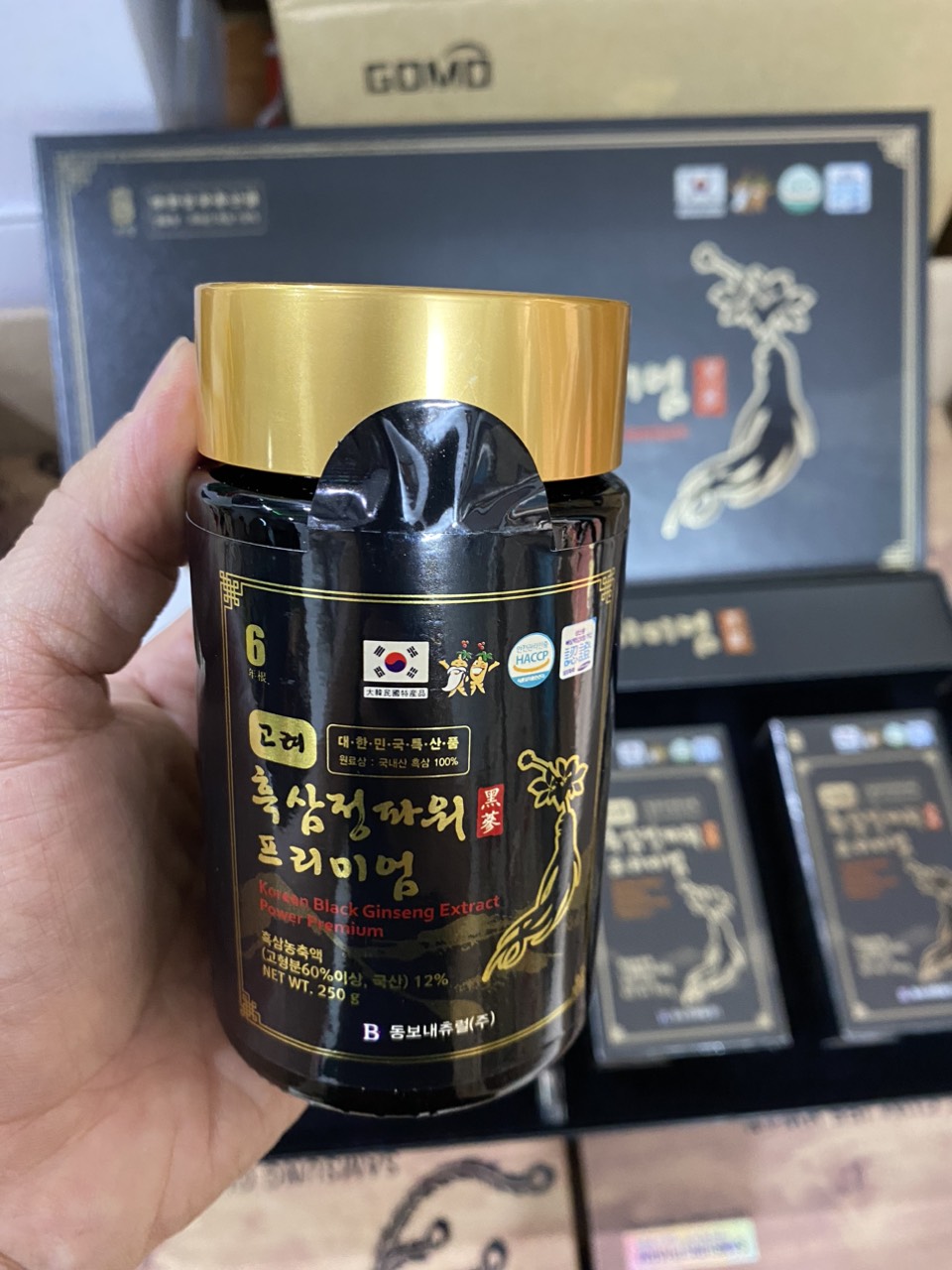 Cao Hắc Sâm Hàn Quốc
