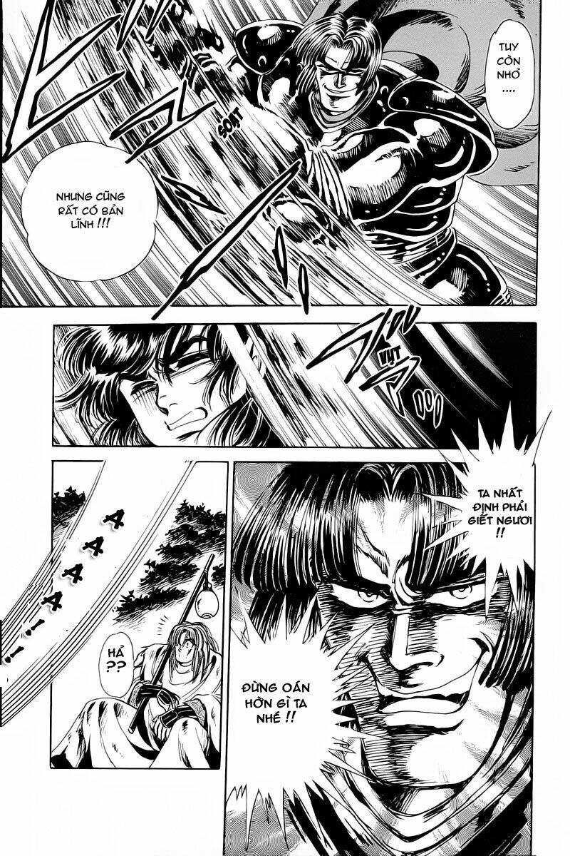 haou densetsu takeru chapter 4 17