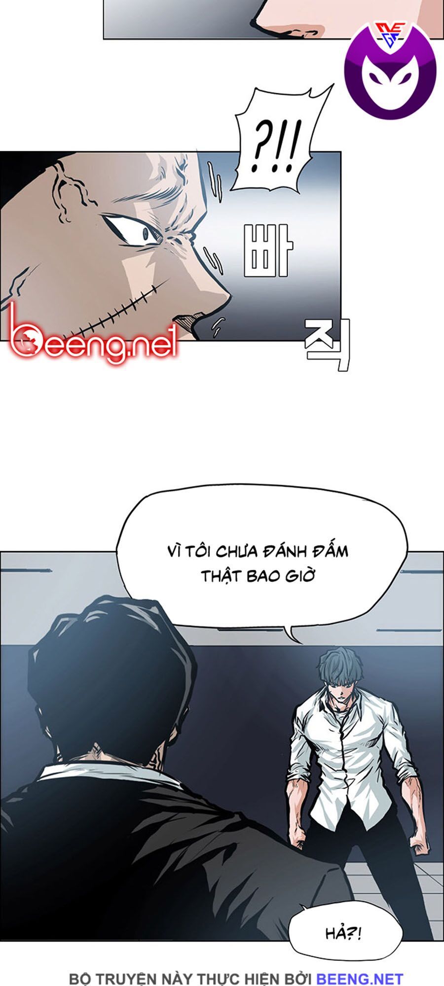 bá chủ học đường ss3 chapter 2 36