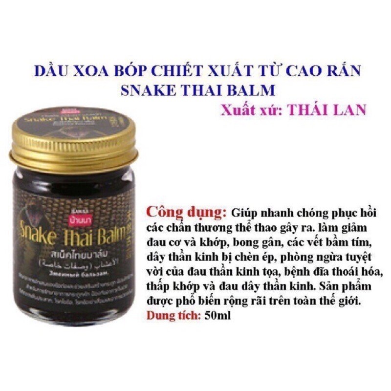 Dầu Cù Là cao Rắn Thái lan 50g