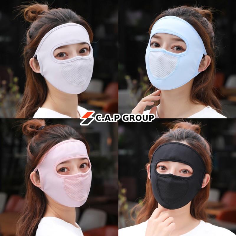 KHẨU TRANG NINJA CHE KÍN MẶT CHỐNG NẮNG TIA UV MÙA HÈ KÍN MẶT - CHẤP MỌI NẮNG GIÓ