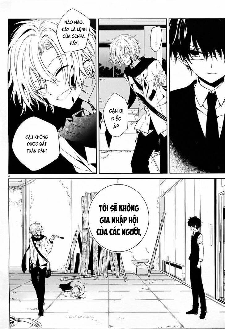 boku to senpai no tekken kousai chapter 12 6