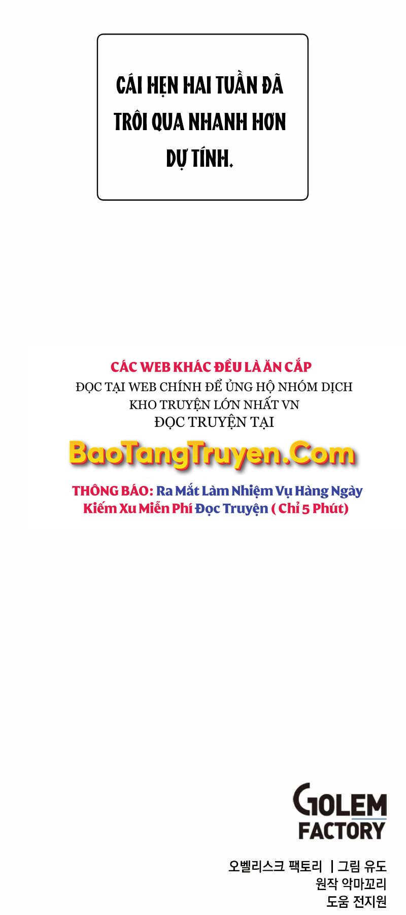 Anh Hùng Mạnh Nhất Trở Lại chapter 82 79