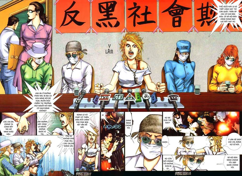 hỏa vũ diệu dương chapter 352 13