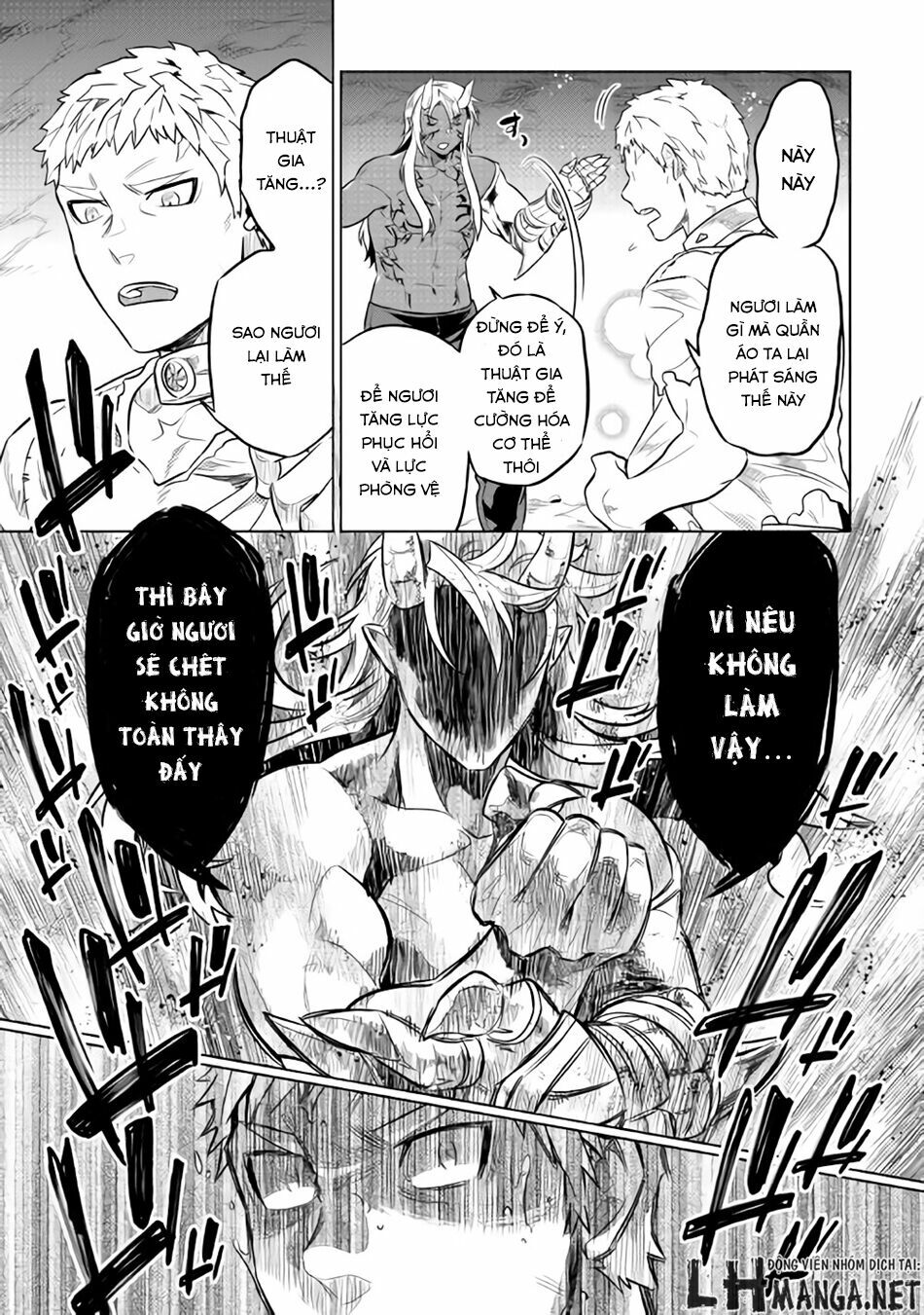 Re:monster chapter 29 17