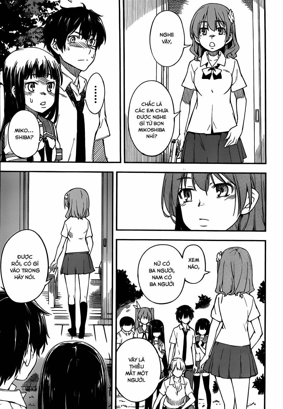 oukoku game chapter 4 23