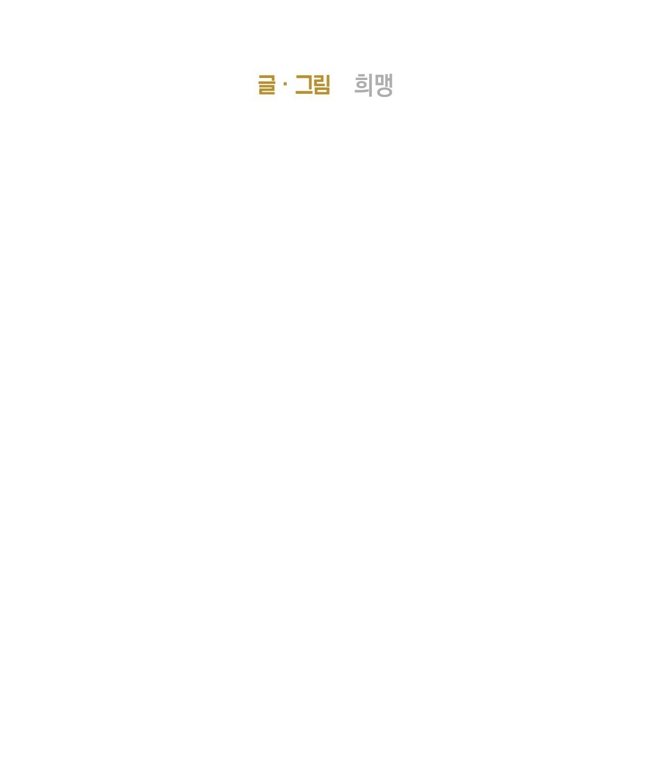 Tỷ Lệ Xác Suất chapter 3.1 - Trang 2