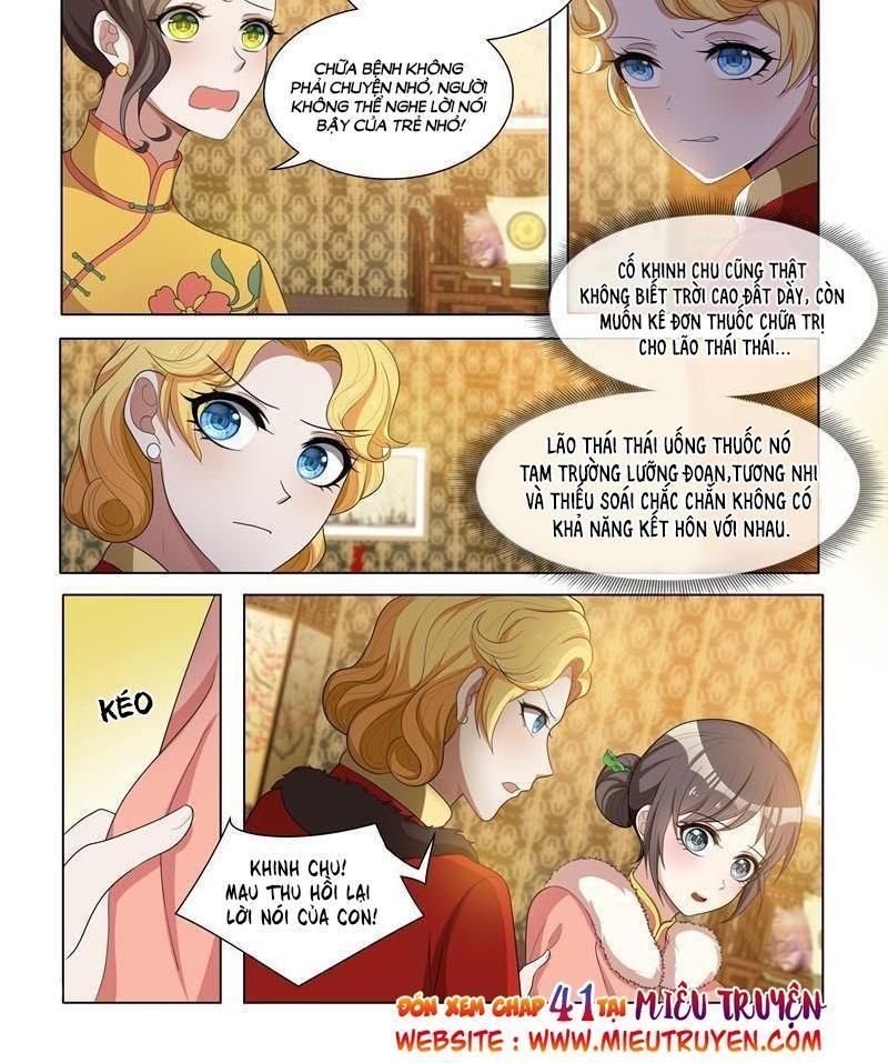 thiếu soái! vợ ngài lại bỏ trốn chapter 40 5