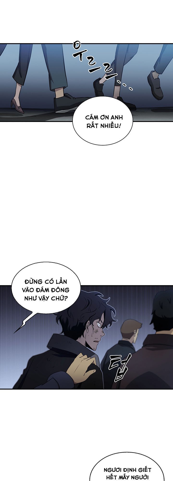 vua trộm mộ chapter 10.5 14