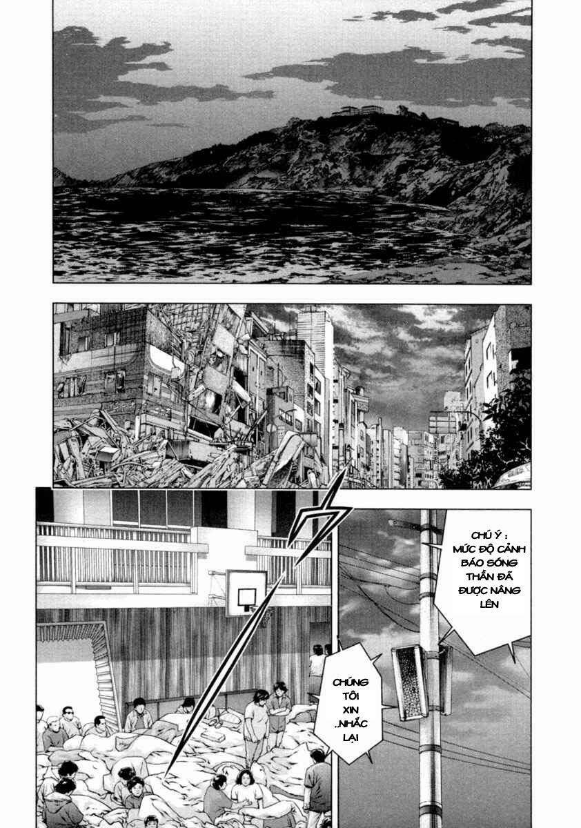 black god chapter 57 13