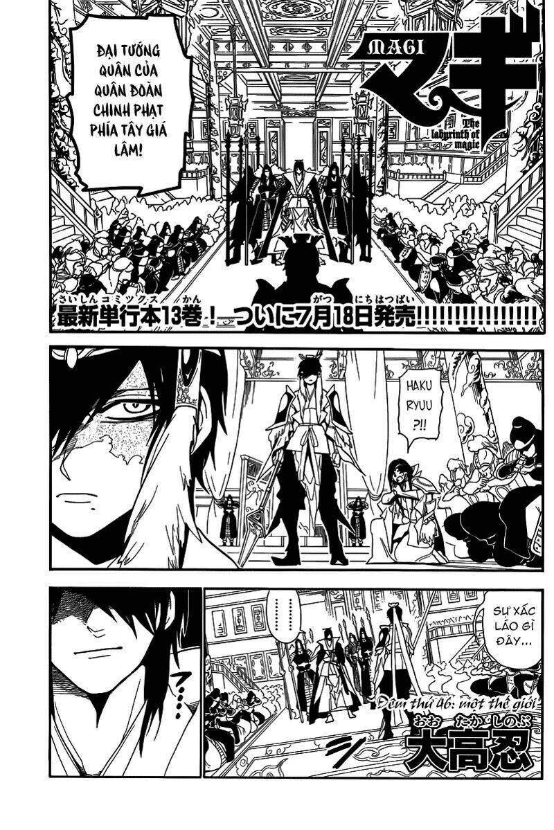 mê cung pháp thuật chapter 146 3