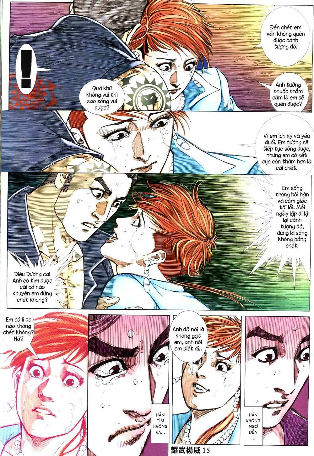 diệu võ dương oai chapter 348 13