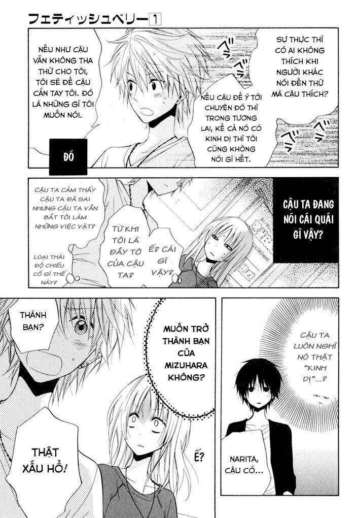 fetish berry chapter 2 31