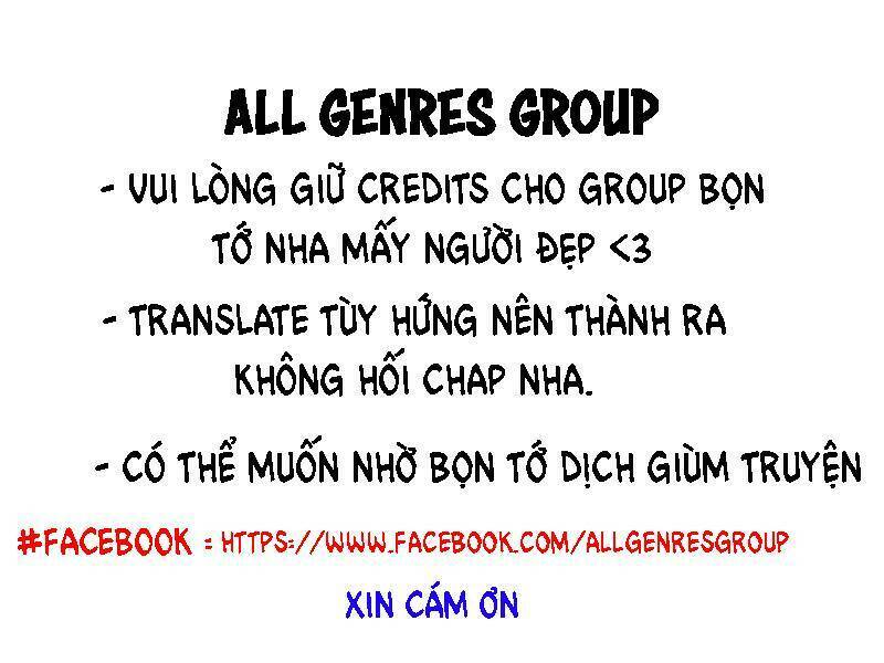 kichikujima chapter 1 2