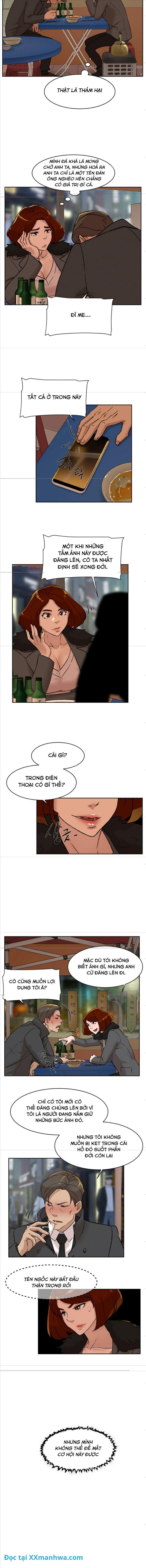 mười một cm của cô ấy chapter 95 4