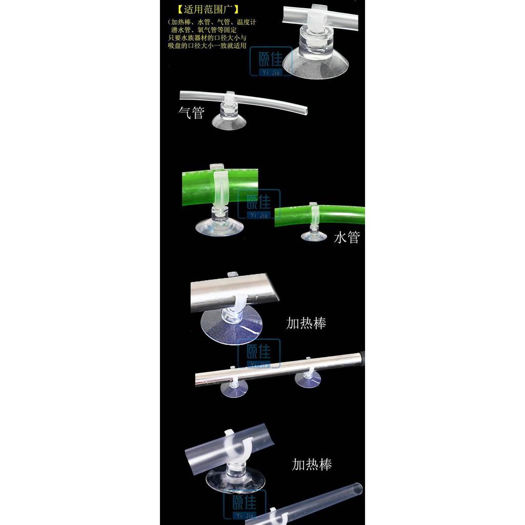 MÚT KÍNH GIỮ ỐNG, GIỮ DÂY SỦI HÍT KÍNH 5mm10mm12mm16mm18mm20mm23mm