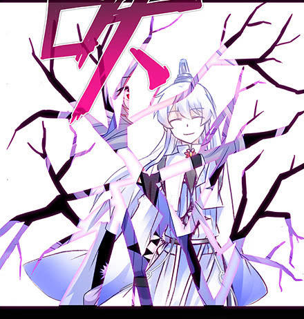 đầu óc đại sư huynh của ta rất đen tối chapter 233 17