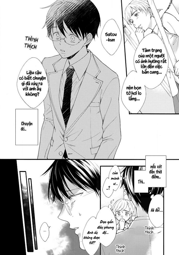kiss shite sugar-kun! chapter 3 14