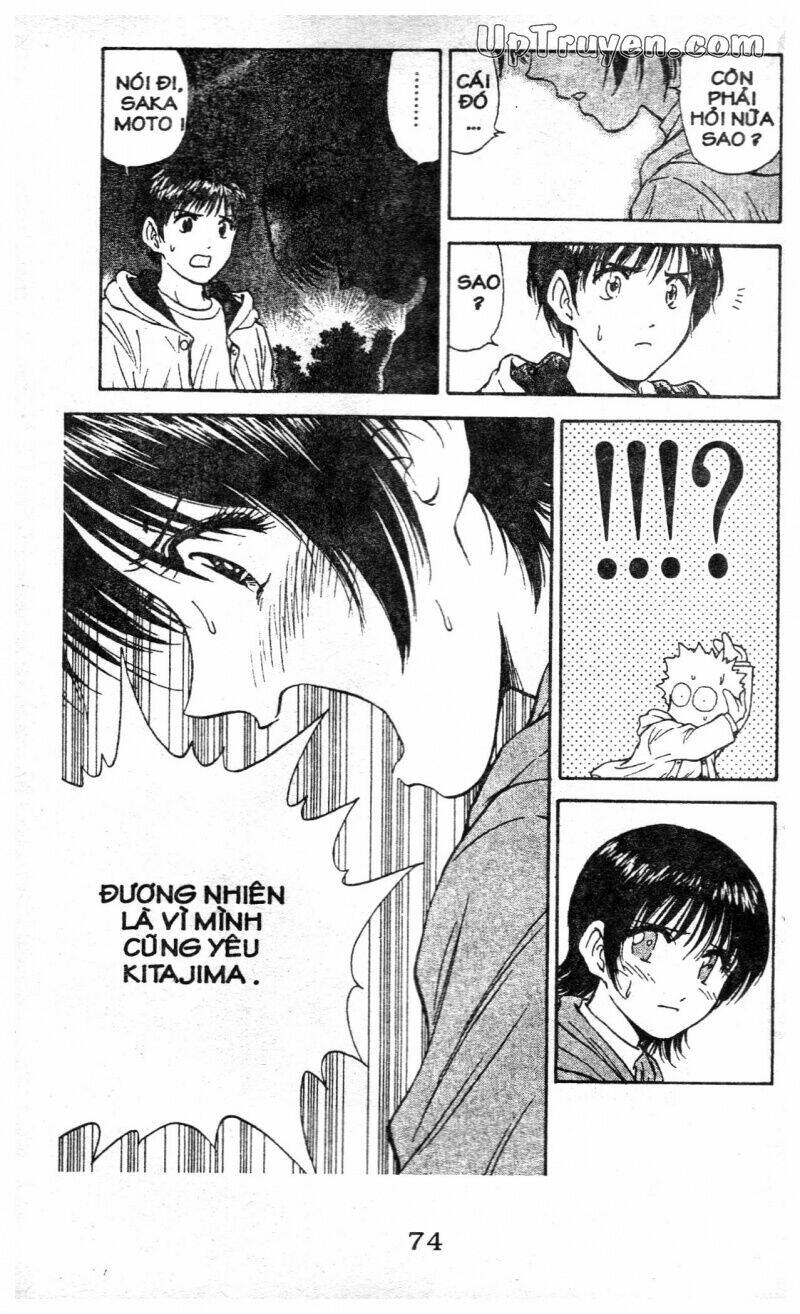 salad days chapter 113 14